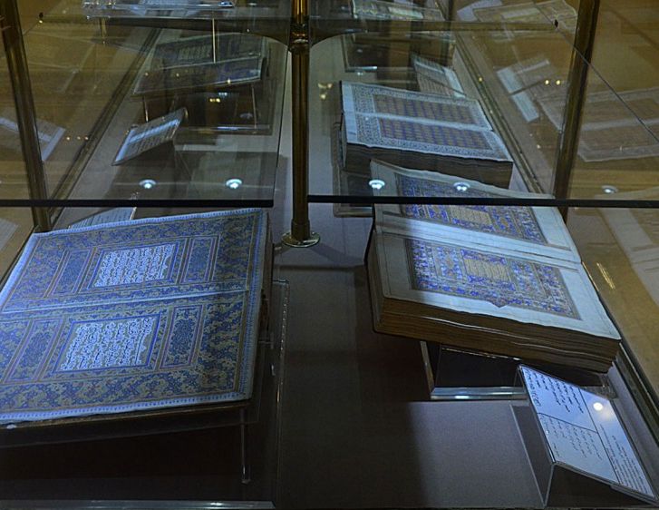Rare Quran Copy Gifted to Astan Quds Razavi Museum